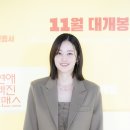 더예쁘게