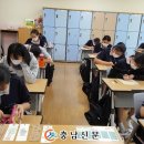 천안 천안서여자중학교 충남신문