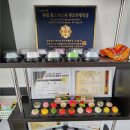 175 | 남양주 진접, 과일 조각 카빙 아카데미 원데이 클래스, 명장에게 배운 과일 예쁘게 깍기 스킬 노하우