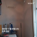 경동나비엔용인중앙점 | [11월30일 수요일 경동나비엔 용인중앙점 보일러설치 후기] 가스온수보일러,전기온수기 설치