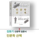 주식회사보은산업 이미지