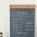 김밥또바기 이미지