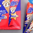녹차월드