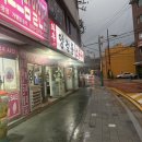 와우양철통소금구이 | [불광동고기집/와우양철통소금구이] 불광동 북한산 동네 고기 맛집'와우양철통소금구이'