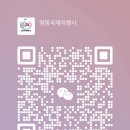 재한전자 네이버블로그