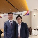 세계로공인중개사사무소 이미지