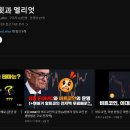 알트텐