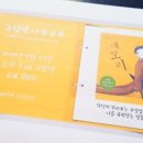 근근넝넝