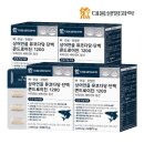 우리생명과학주