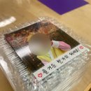 전통 우리 떡 만들기 이미지