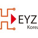 (주)수산시대