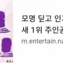 성리 1등했어요 이미지