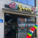 오븐에구운황금닭&호프 - 6532 | 울산야음동 치킨 추천 오븐에서 구운 본스치킨 야음점