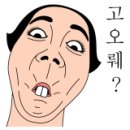 류홍성냉면 이미지