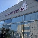 여인송빌리지 이미지