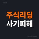 로펌정주 - 6937 | 로펌정주