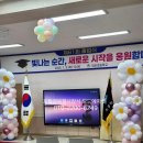 대보 초등학교 이미지