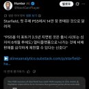 (주)애니피드 이미지