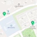 신동탄포레자이코너공인중개사사무소 이미지