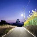 봉암리마을회관 이미지