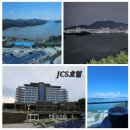 세븐성인게임랜드 | 여수 돌산 호텔 JCS 일몰 야경 오션뷰로 행복한 후기