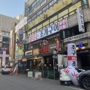 수원-2034 이미지