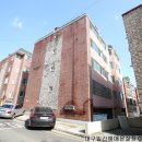 영송빌라 이미지