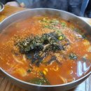 오엘분식