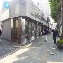 수원시 팔달구 팔달로 이미지