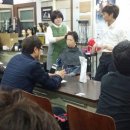 성심미용예술직업전문학교