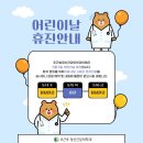 조근호정신건강의학과의원 이미지