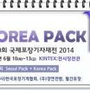 제이엠 코퍼레이션 이미지