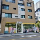 오라잇피자다산중앙공원점