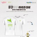 정선의달게스트하우스