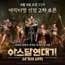 세 이미지