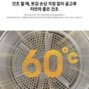 원바디핏