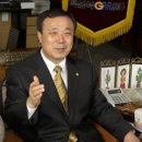 맥섬석체험실 네이버블로그