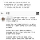 '여행에 미치다' 대표, 결국 사망..극단선택 시도 8일만 이미지