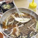 산수모밀 이미지