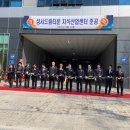 레이져타운2 네이버블로그