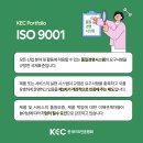 한국씨엔씨주식회사 이미지