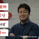 새마을로1L-3 이미지