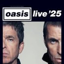 종합운동장 기타 이미지