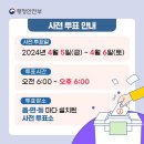 늘찬의원 네이버블로그