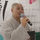광명노인요양원 이미지
