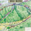 제40차 검단산 산행공지(2016년 1월 30일)...종료 이미지