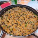 맹순이네 | 발산역 내발산동 맛집 맹순이꽃게아구찜 내돈내산 후기