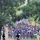 이현공원 이미지