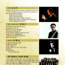 레가토색소폰 이미지