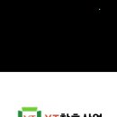 김선장장어구이